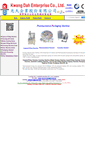 Mobile Screenshot of kwangdah.com